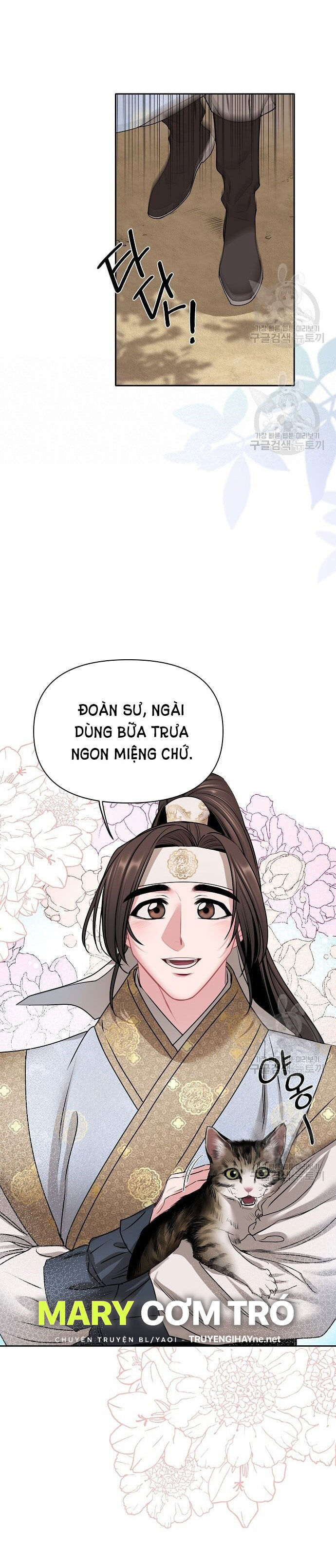 XUÂN PHONG VIÊN MÃN chapter 30.2