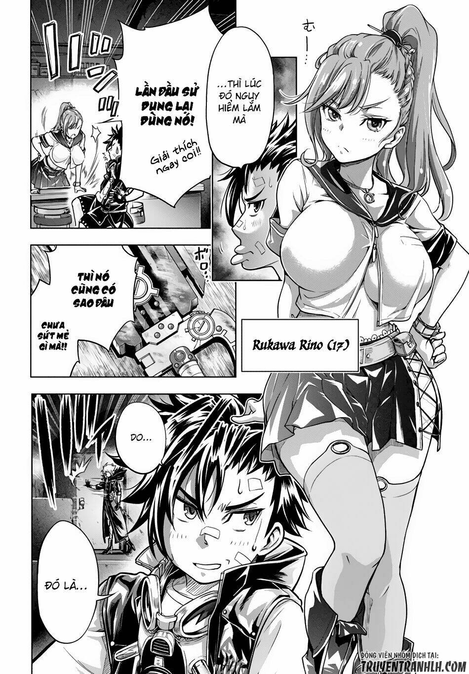 shouki no gasumasu kareido chapter 3 5