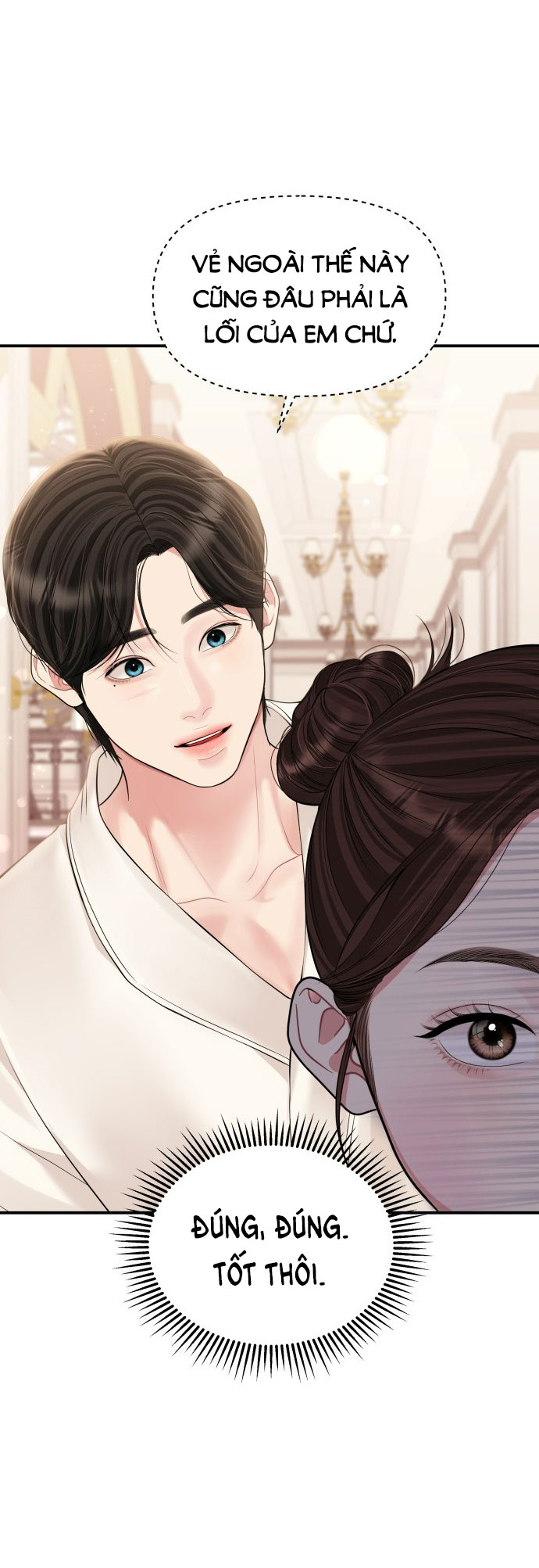 gửi em người đánh cắp những vì sao - to you who swallowed a star chapter 140.2 33