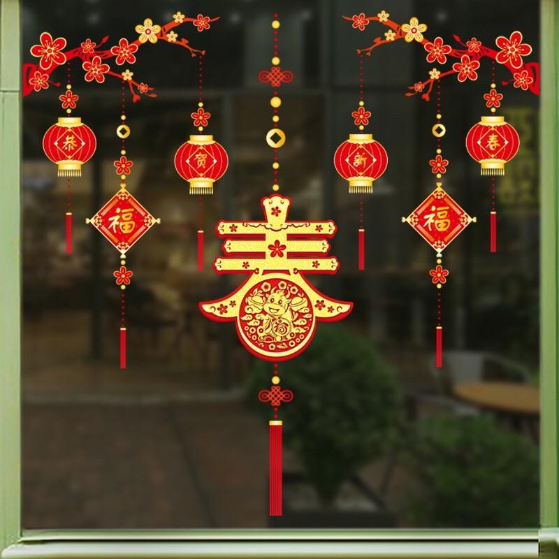 Decal trang trí Tết Hít Tĩnh Điện - Chữ PHÚC lớn rèm lồng đèn 01