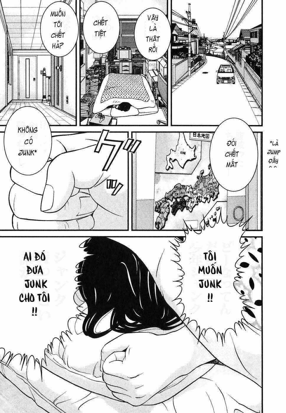 me-teru no kimochi chapter 1 42