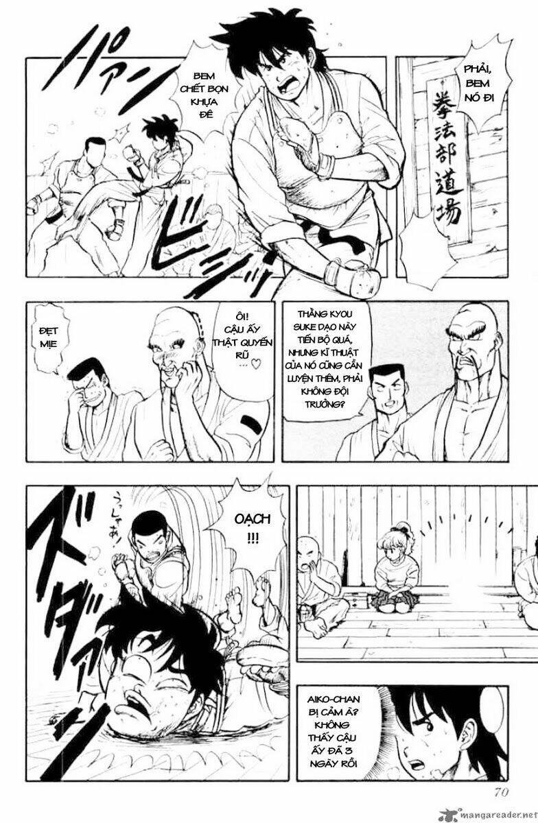 ultimate!! hentai kamen chapter 3 2