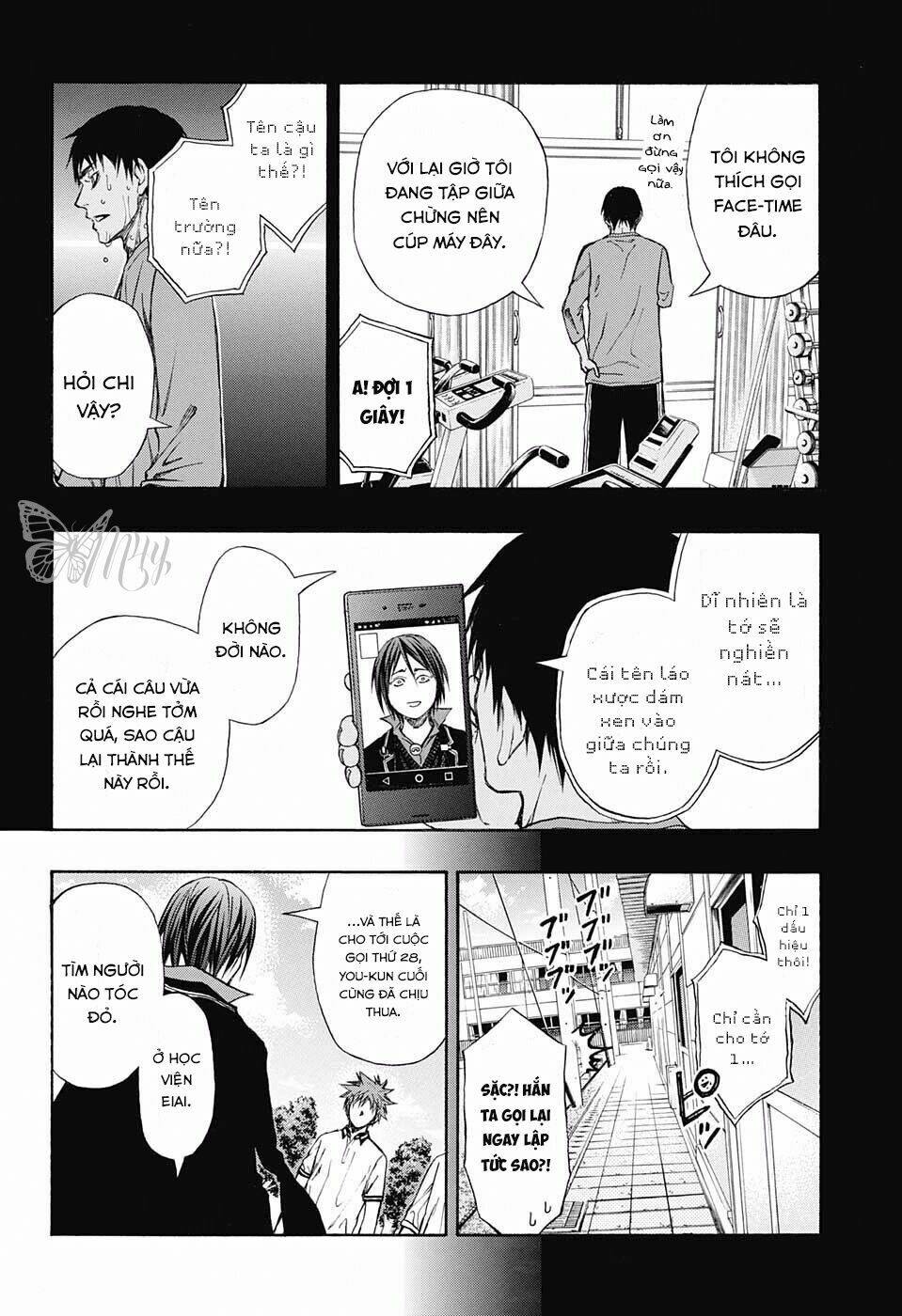 robot x laserbeam chapter 14 5