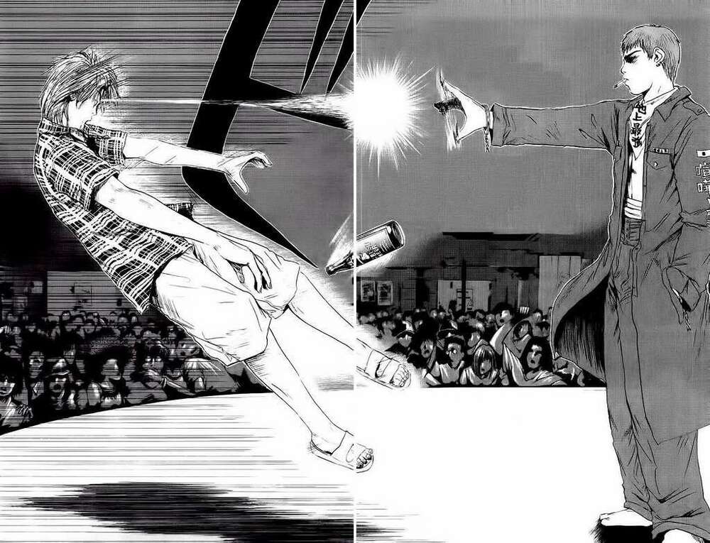 GTO - Great Teacher Onizuka chapter 119 5