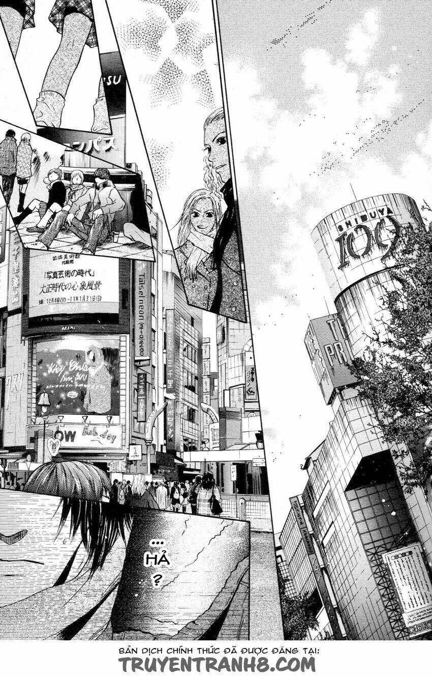 komatta toki ni wa hoshi ni kike! chapter 36 18