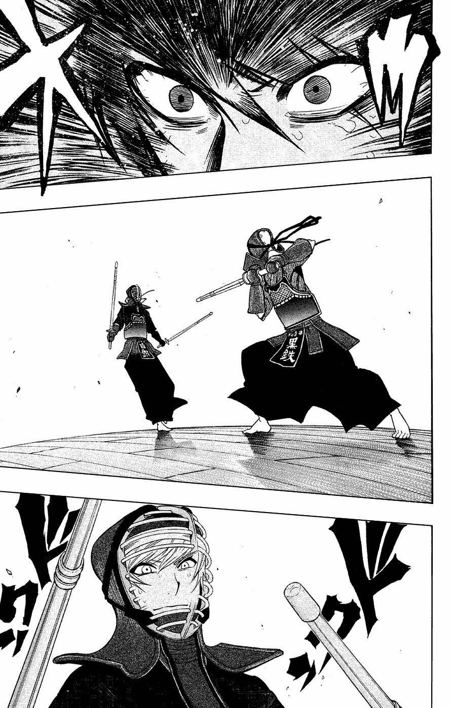 kurogane chapter 45 8