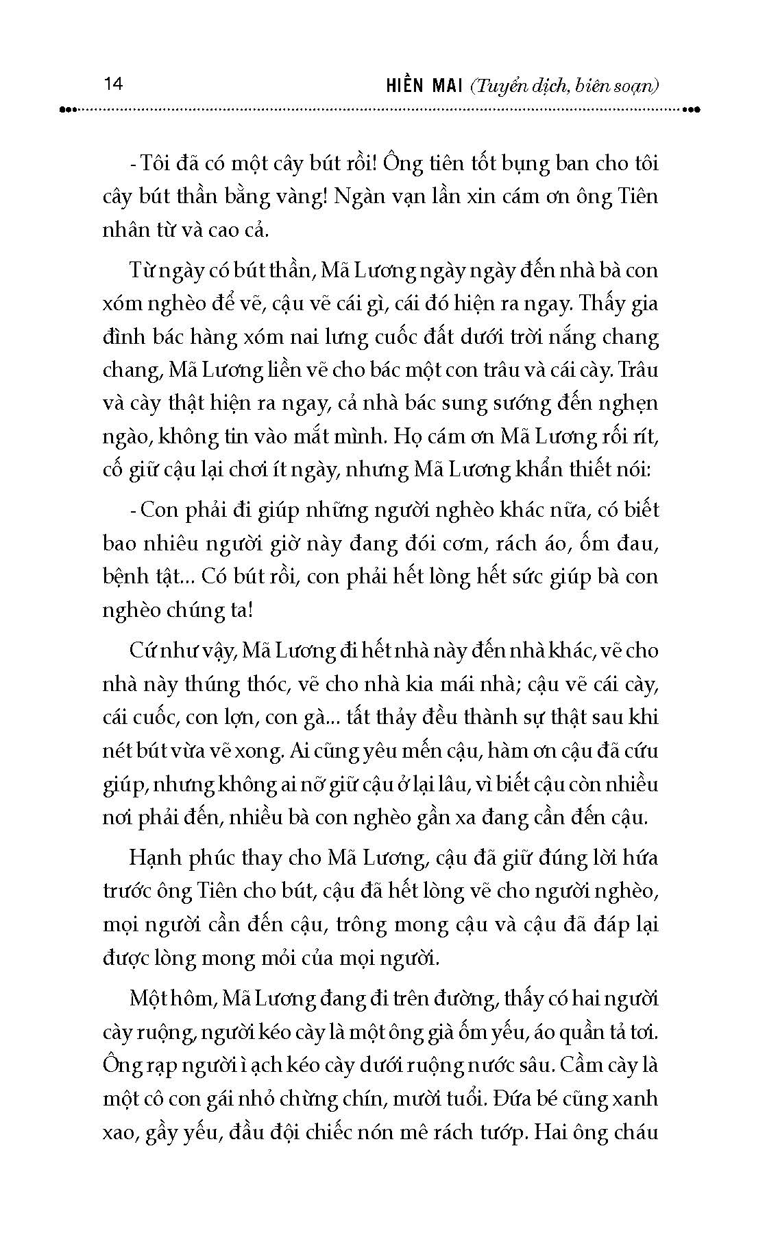 Truyện Cổ Tích Thế Giới Chọn Lọc - Quyển 1: Cây Bút Thần