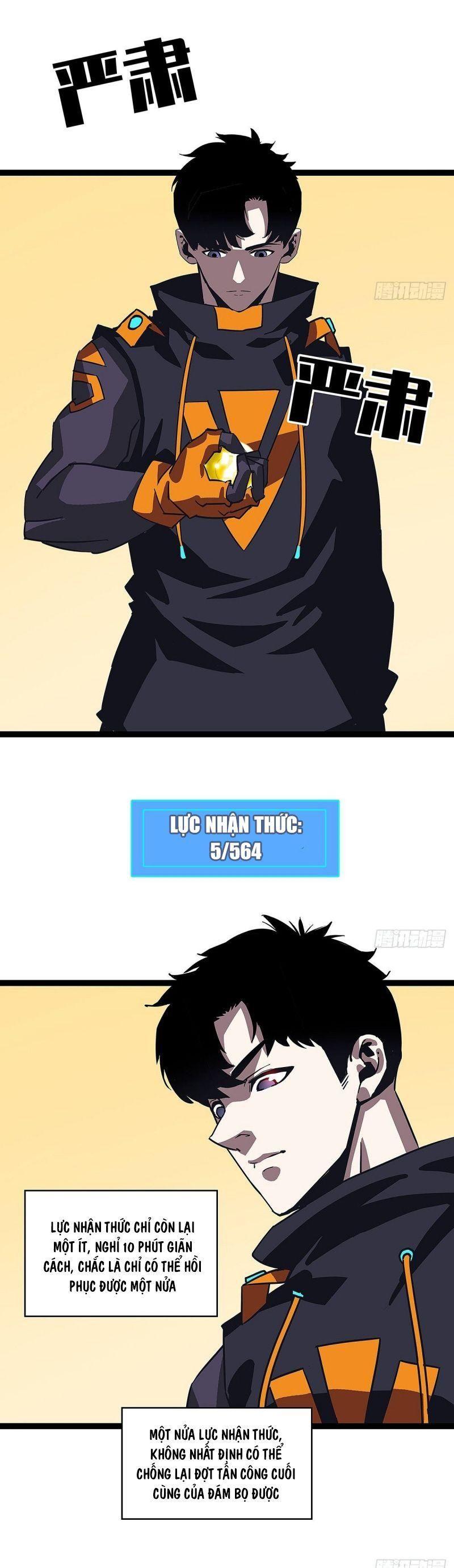 đi lên từ việc chơi game ngiêm túc chapter 14 7