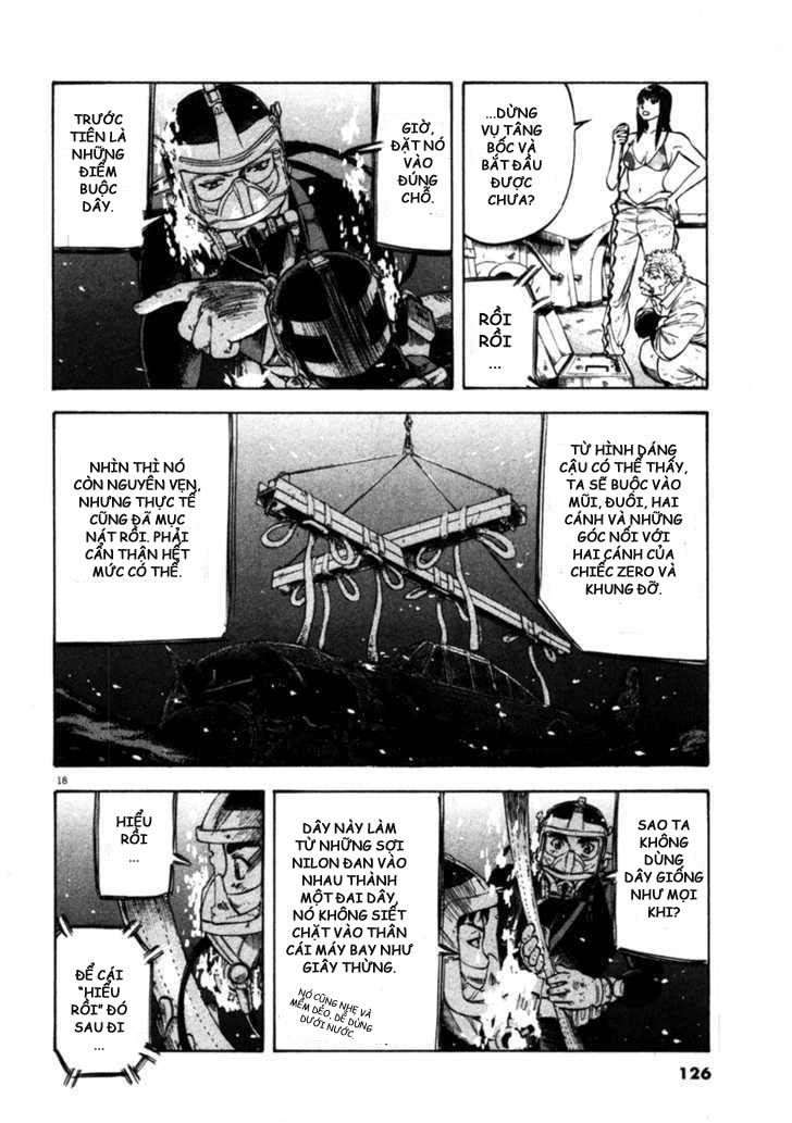 waga na wa umishi chapter 44 18