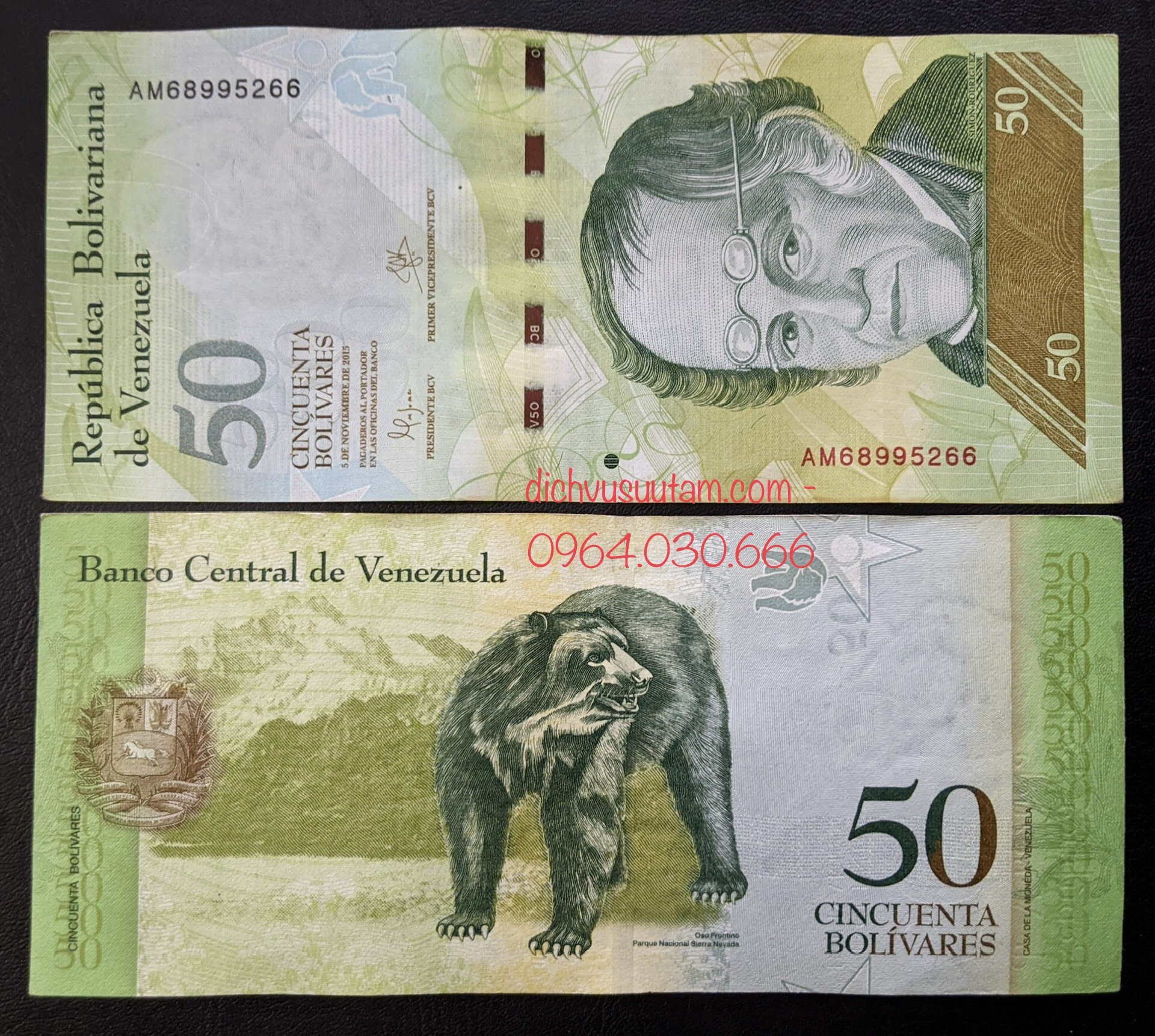 Tiền Venezuela 50 bolivares con Gấu sưu tầm