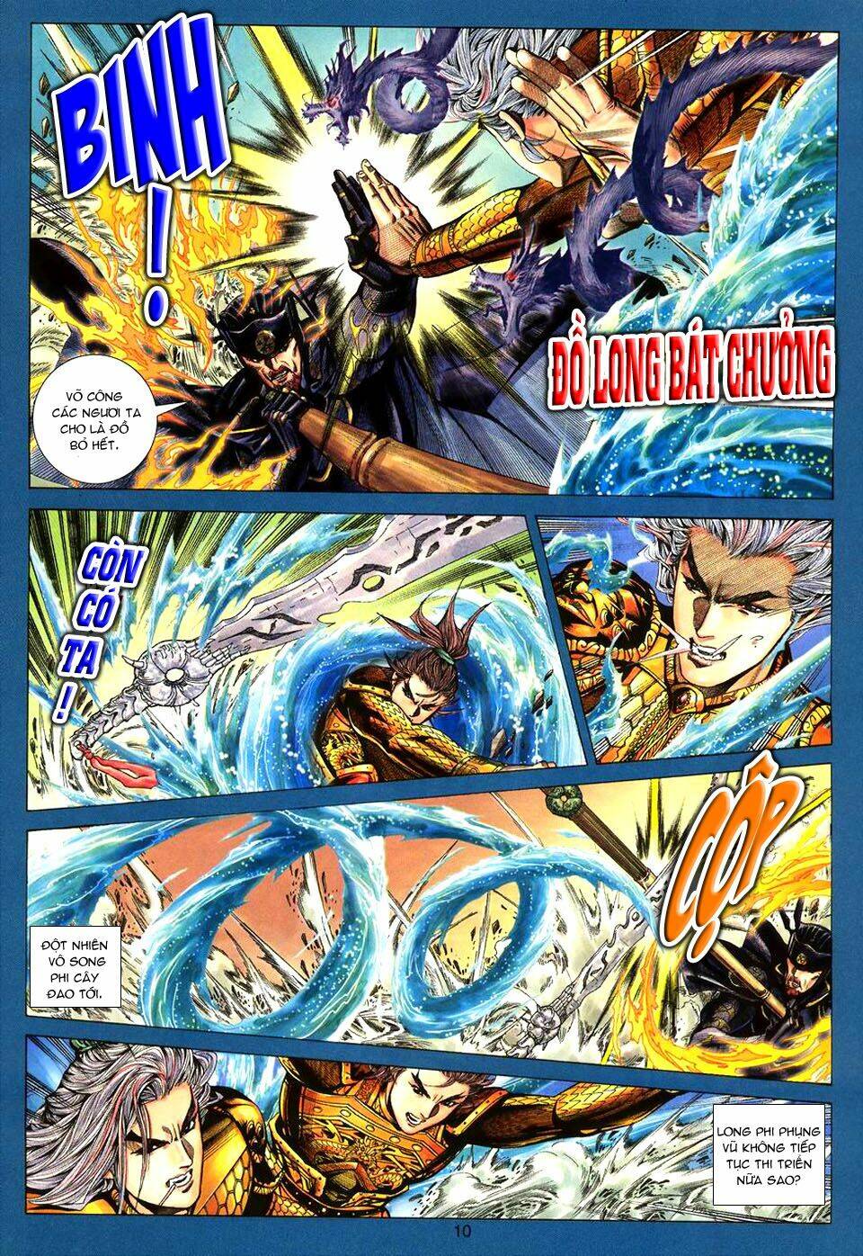 tuyệt thế vô song chapter 93 11