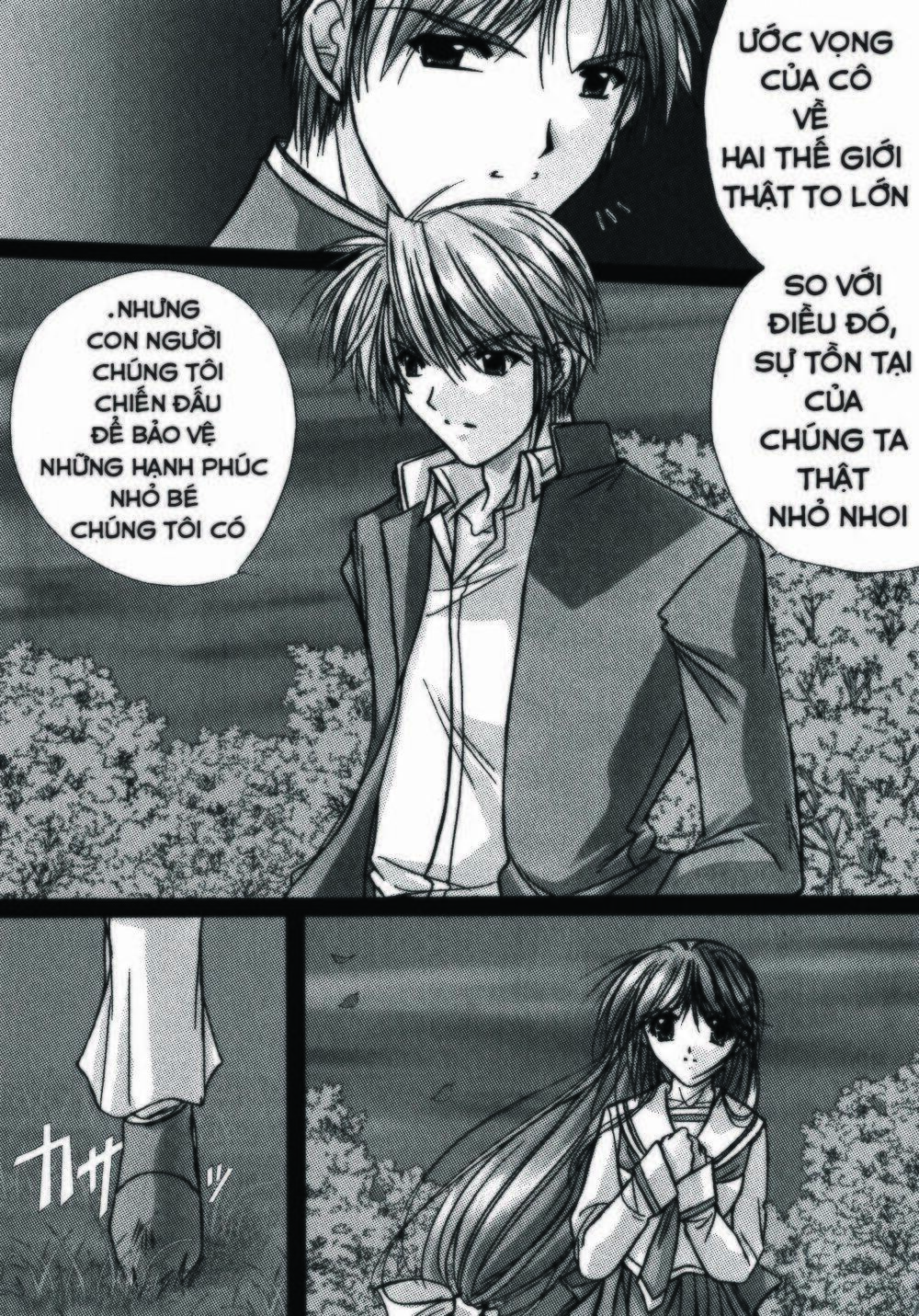 izumo - takeki tsurugi no senki chapter 9 15