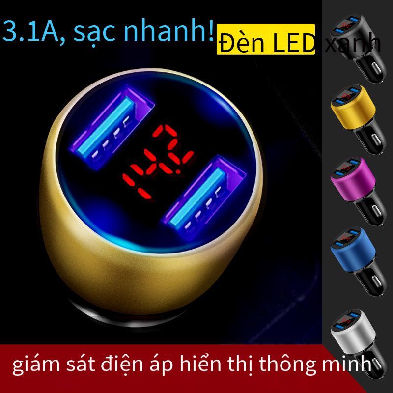 Đảm Bảo Chất Lượng Màn Hình Mới Hợp Kim Nhôm Sạc Xe Hơi 5V3.1A Dual USB Đa Năng Hào Quang Màn Hình Hiển Thị Kỹ Thuật Số Sạc Xe Hơi