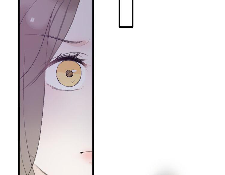 cuộc chiến tình yêu chapter 23 114