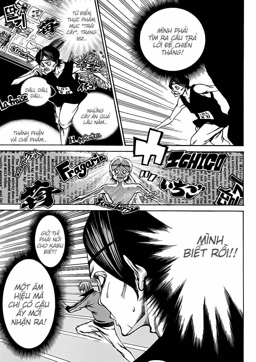 kamisama no iutoori chapter 18 7