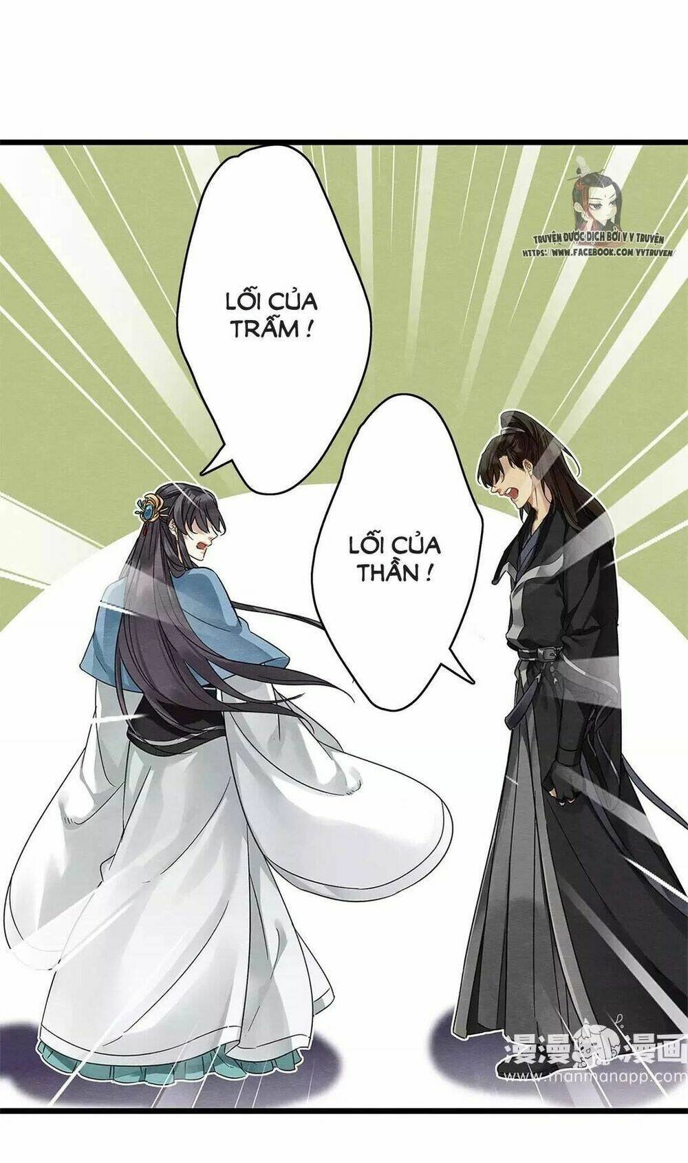 hôn quân thăng cấp ký chapter 18 36