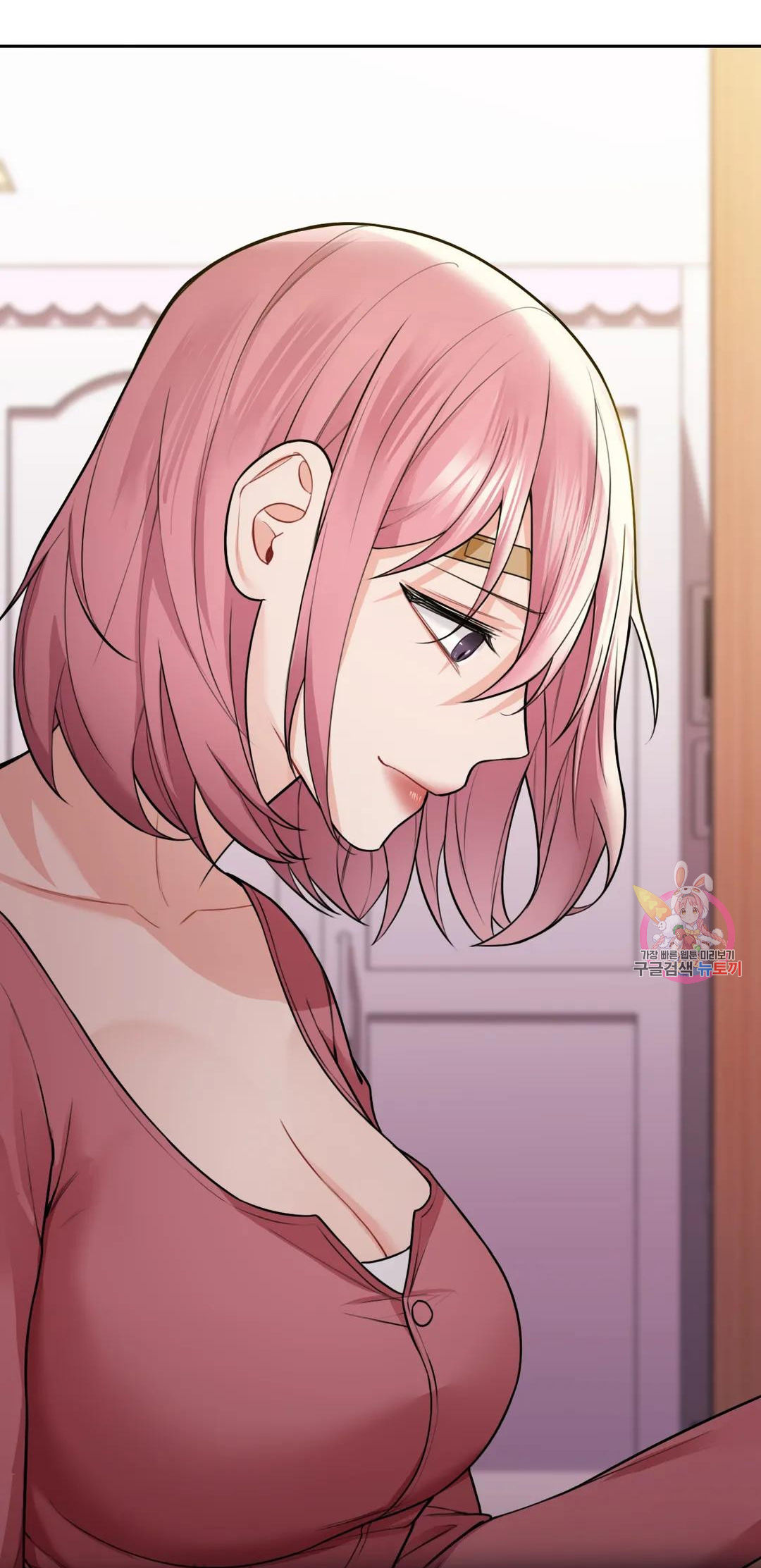 [18+] không là bạn bè chapter 26.2 15