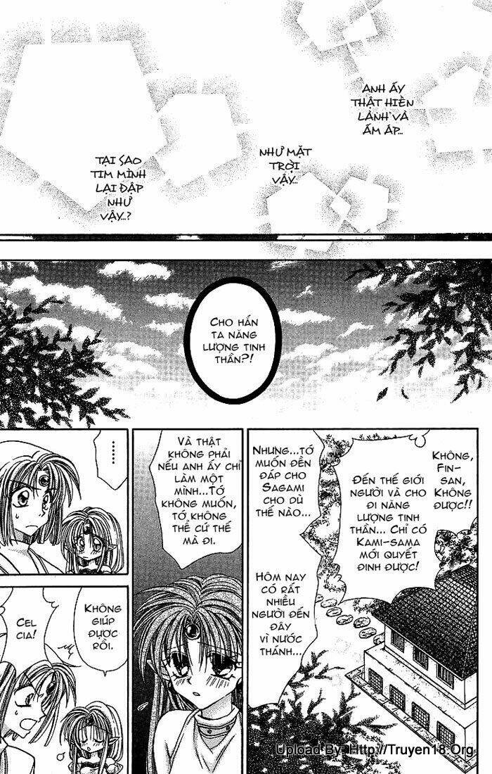 kamikaze kaitou jeanne chapter 21 21