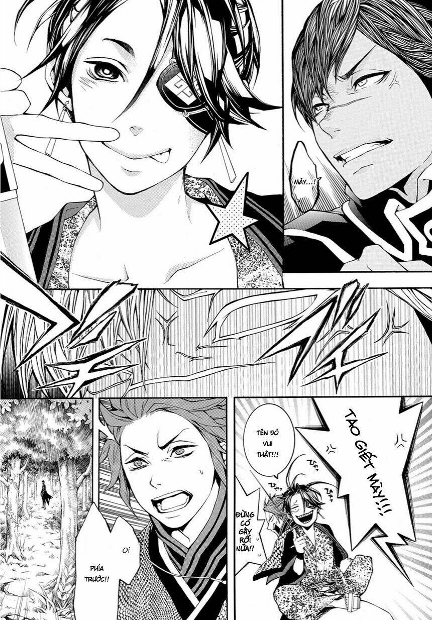 rengoku ni warau chapter 12 25