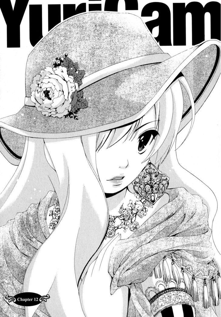 yuricam chapter 12 4