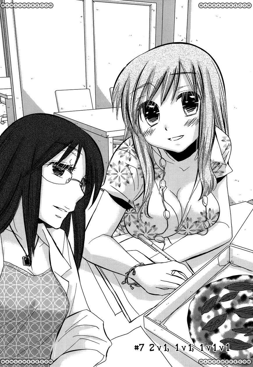 usotsuki paradox chapter 7 3