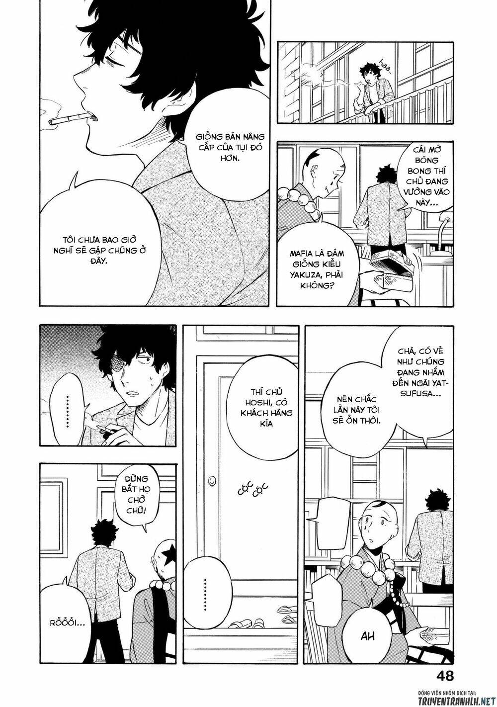 mouryou shoujo chapter 13 17