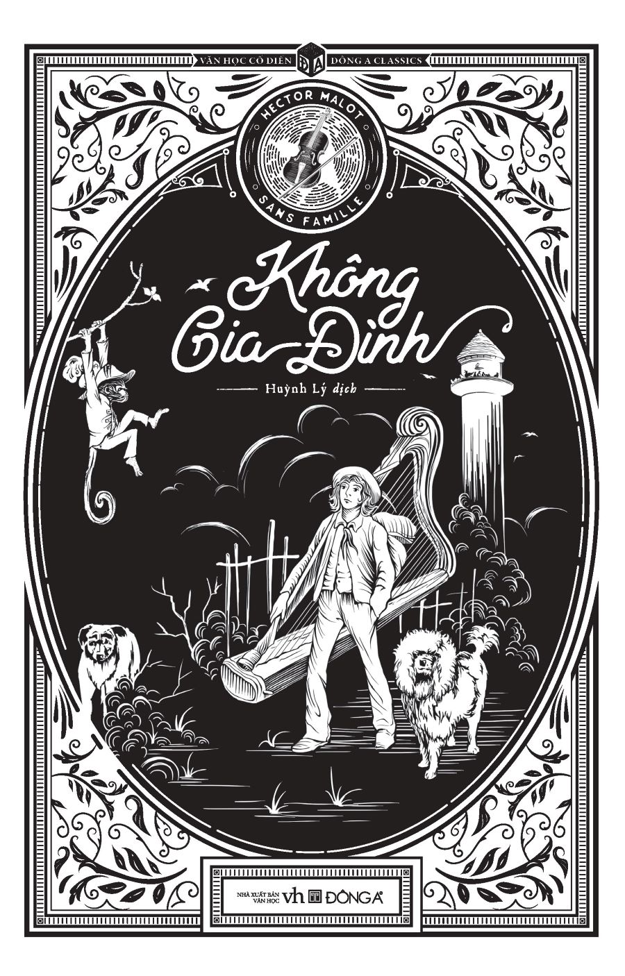 Không Gia Đình (Bìa Mềm, Khổ 16x24cm)