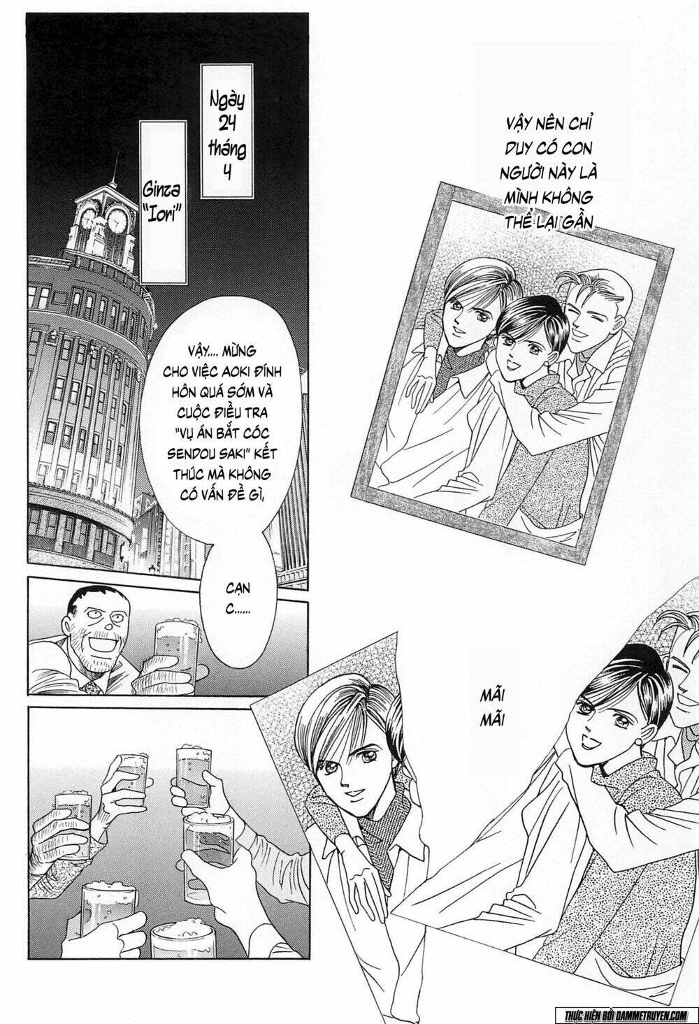 himitsu chapter 19.1 29