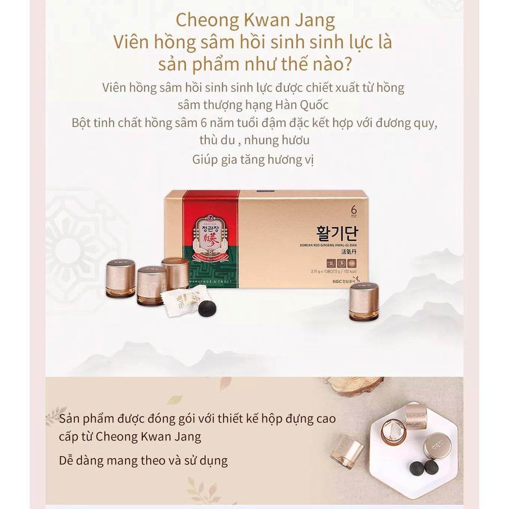 Viên Hồng Sâm Vital Pills Hwal Gi Dan KGC Cheong Kwan Jang (10 viên x 3,75g)