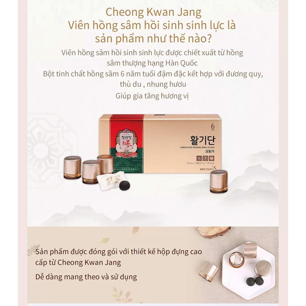 Viên Hồng Sâm Vital Pills Hwal Gi Dan KGC Cheong Kwan Jang