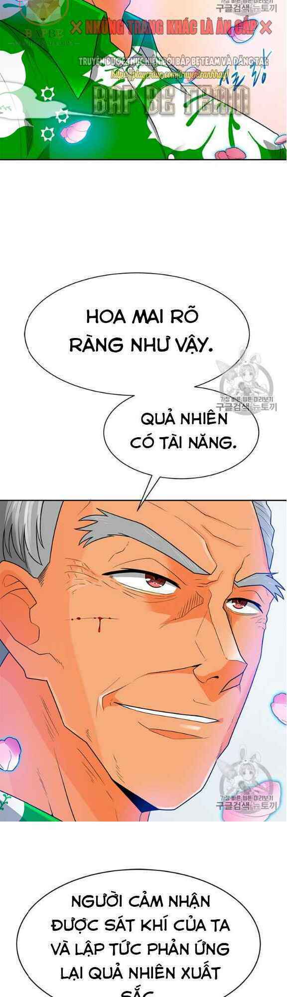 tôi tự động săn một mình chapter 76 47