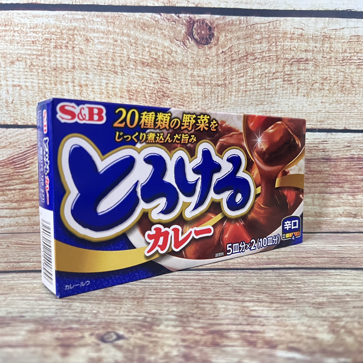 Viên Nấu Cà Ri S&B Vị Cay Nồng Đặc Biệt 180G | Hàng Nội Địa Nhật Bản