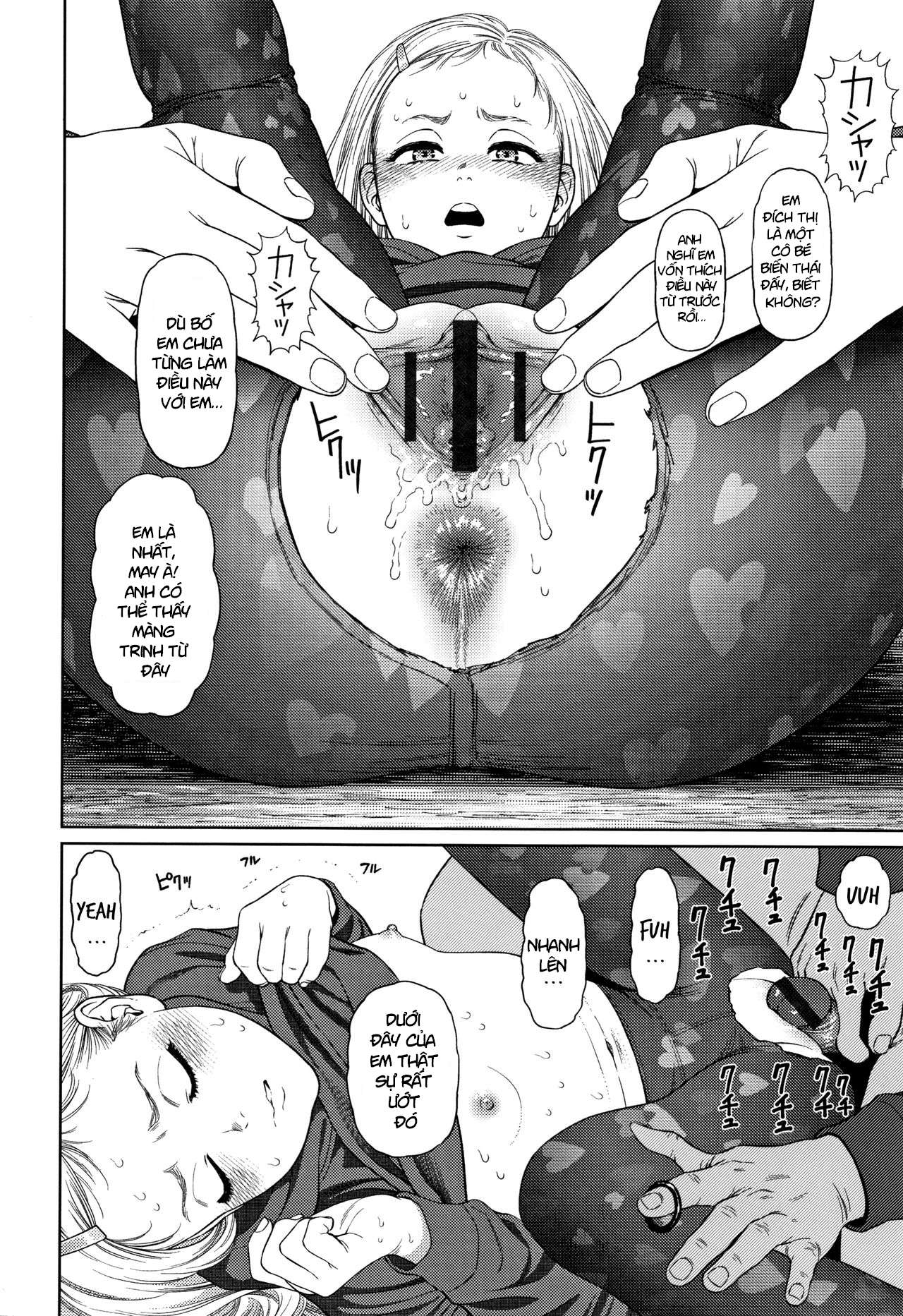 the girllove diary chapter 5 15