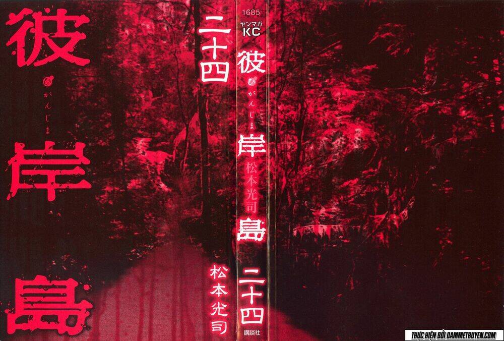 đảo ma cà rồng chapter 225 3