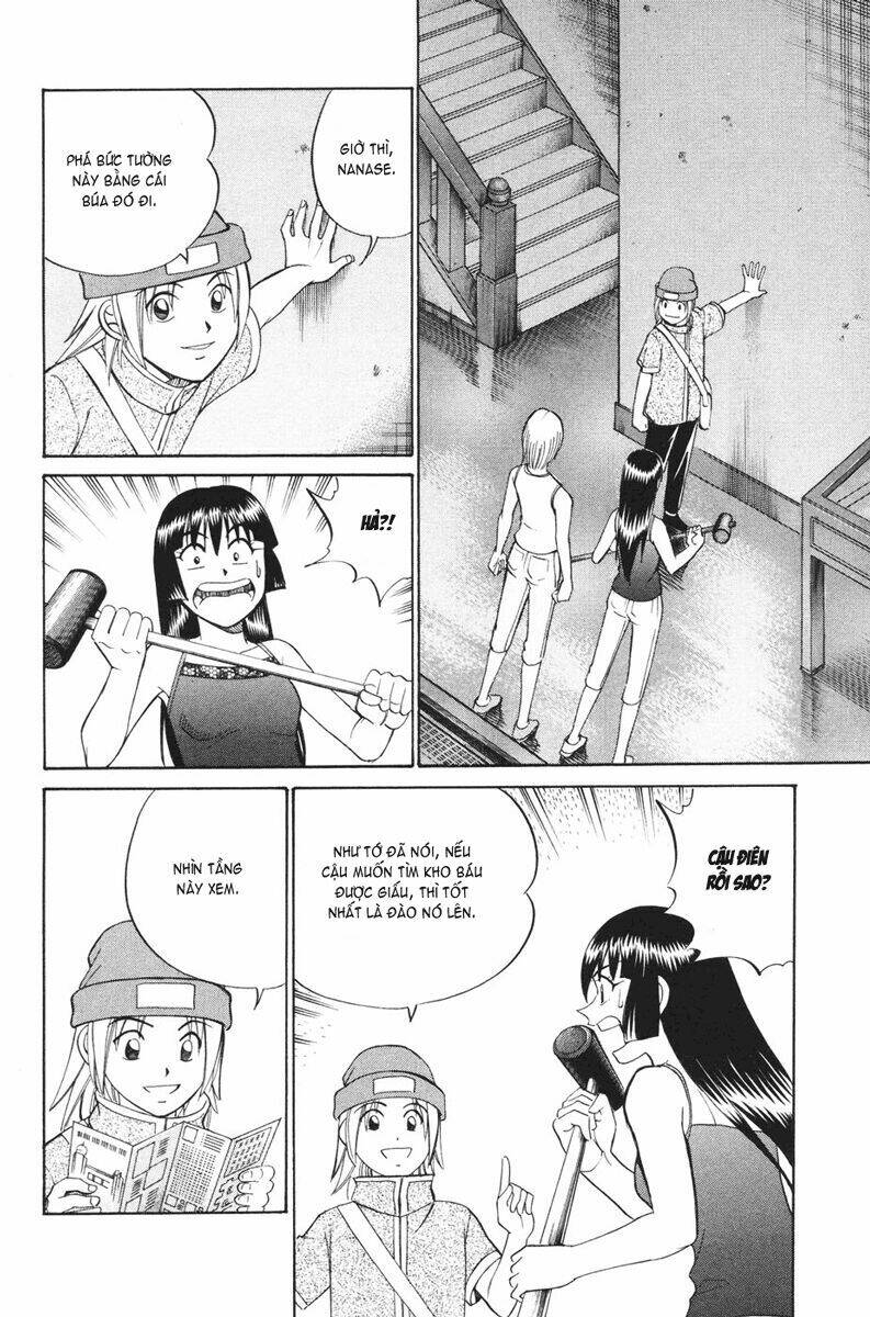 c.m.b. chapter 2.3 15