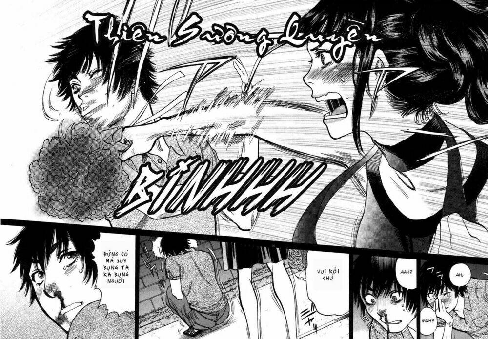 kono s o mi yo chapter 7 17