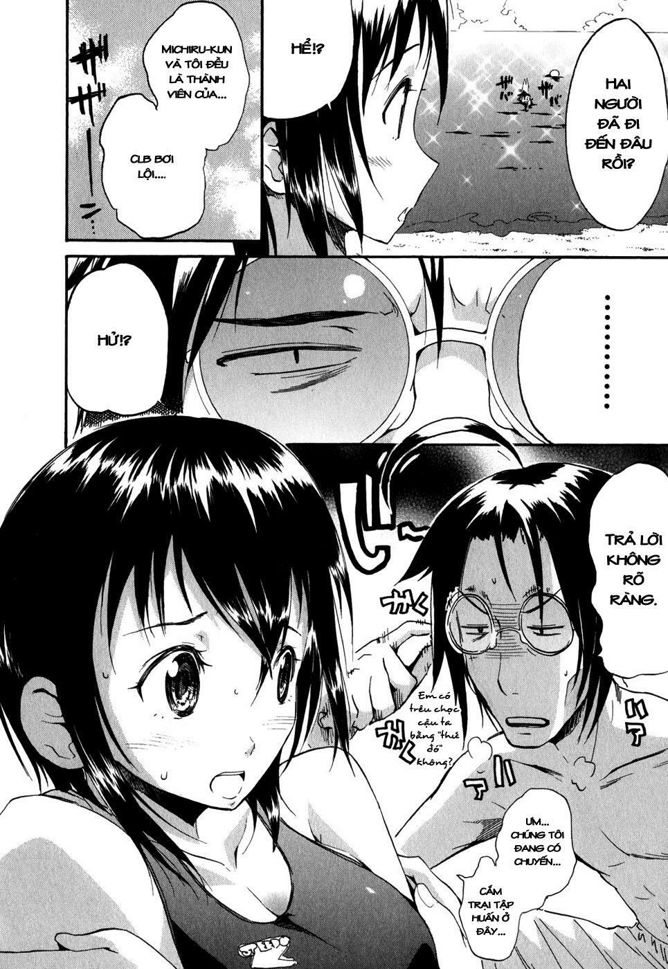 frogman chapter 21 13