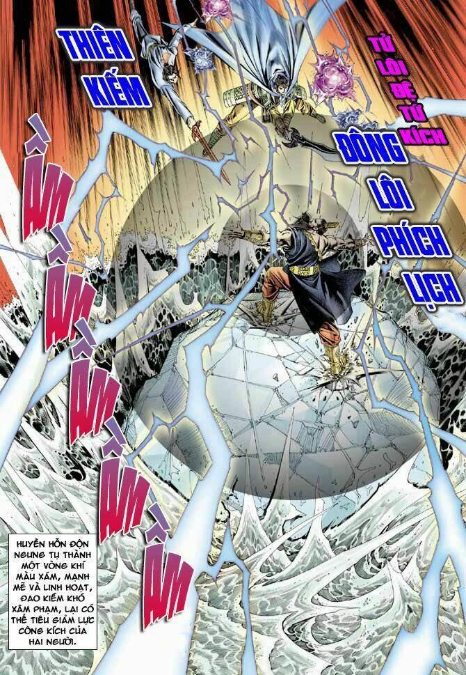 thiên tử truyền kỳ 3 - lưu manh thiên tử chapter 44 4