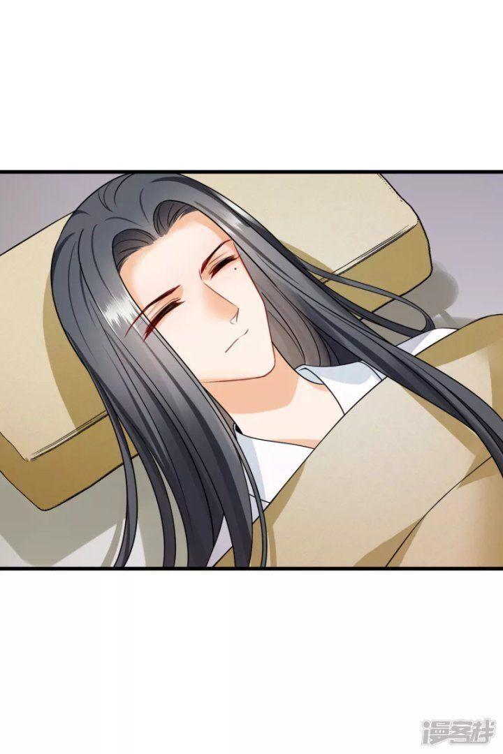 nụ cười của ngươi ngọt gãy tám cái răng của ta chapter 35 25