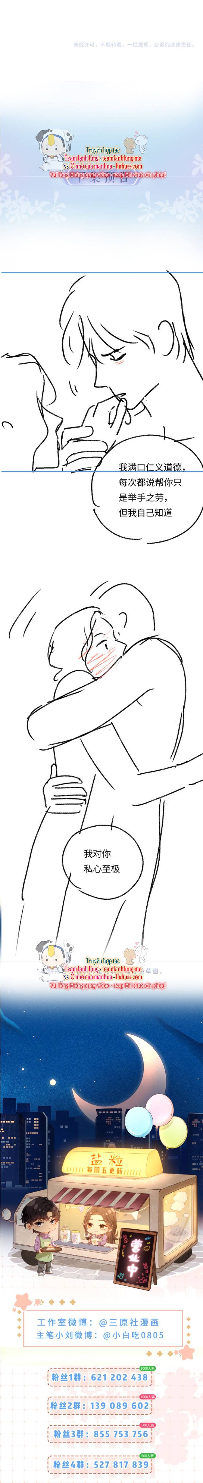 cặp phu thê ngọt ngào tới tận răng chapter 52 11