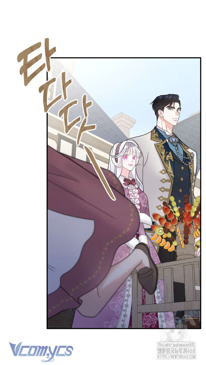 trước khi em có ý định chạy trốn ta sẽ ngăn chặn nó chapter 9 71