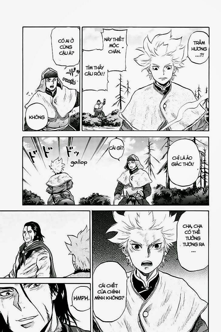 horizon chapter 30 7