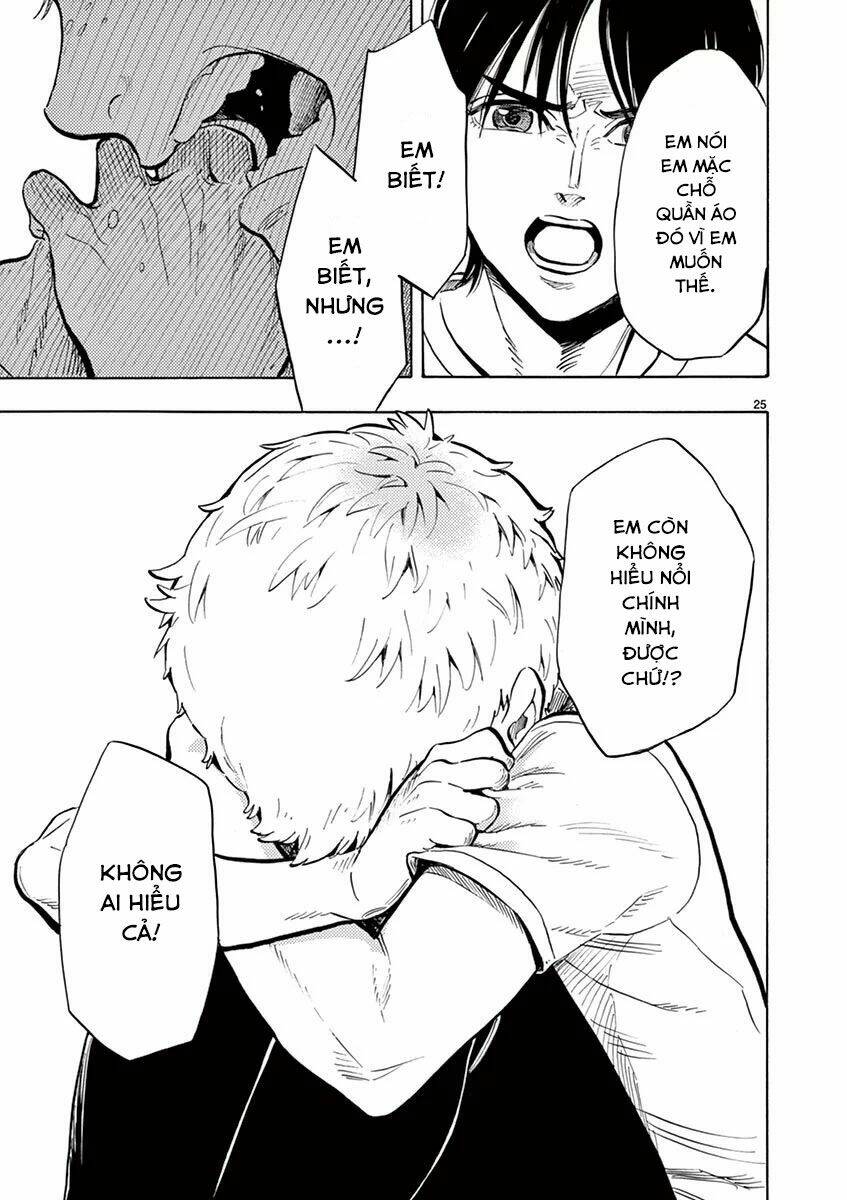 shimanami tasogare chapter 7 27