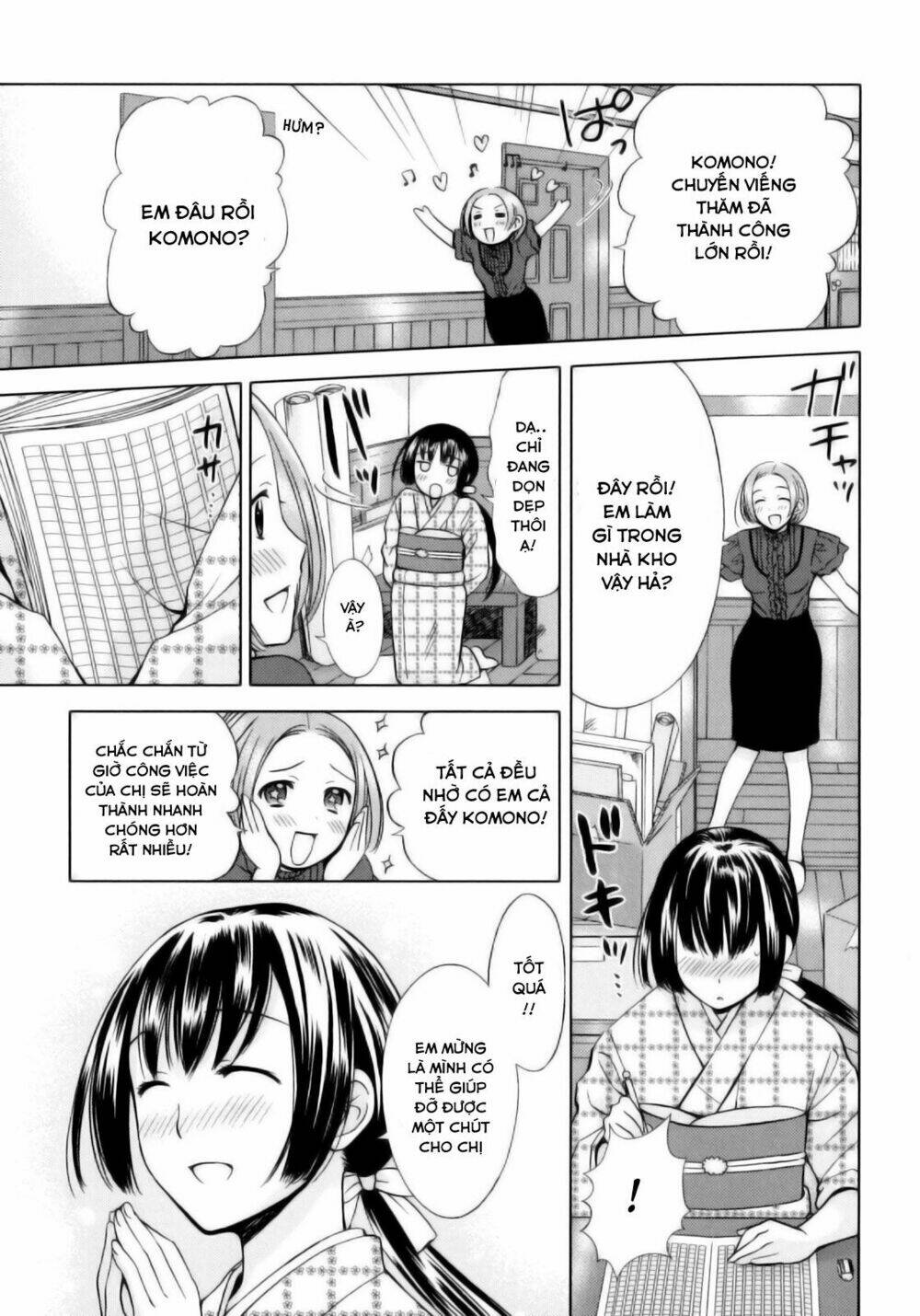 kuroyome chapter 5 20