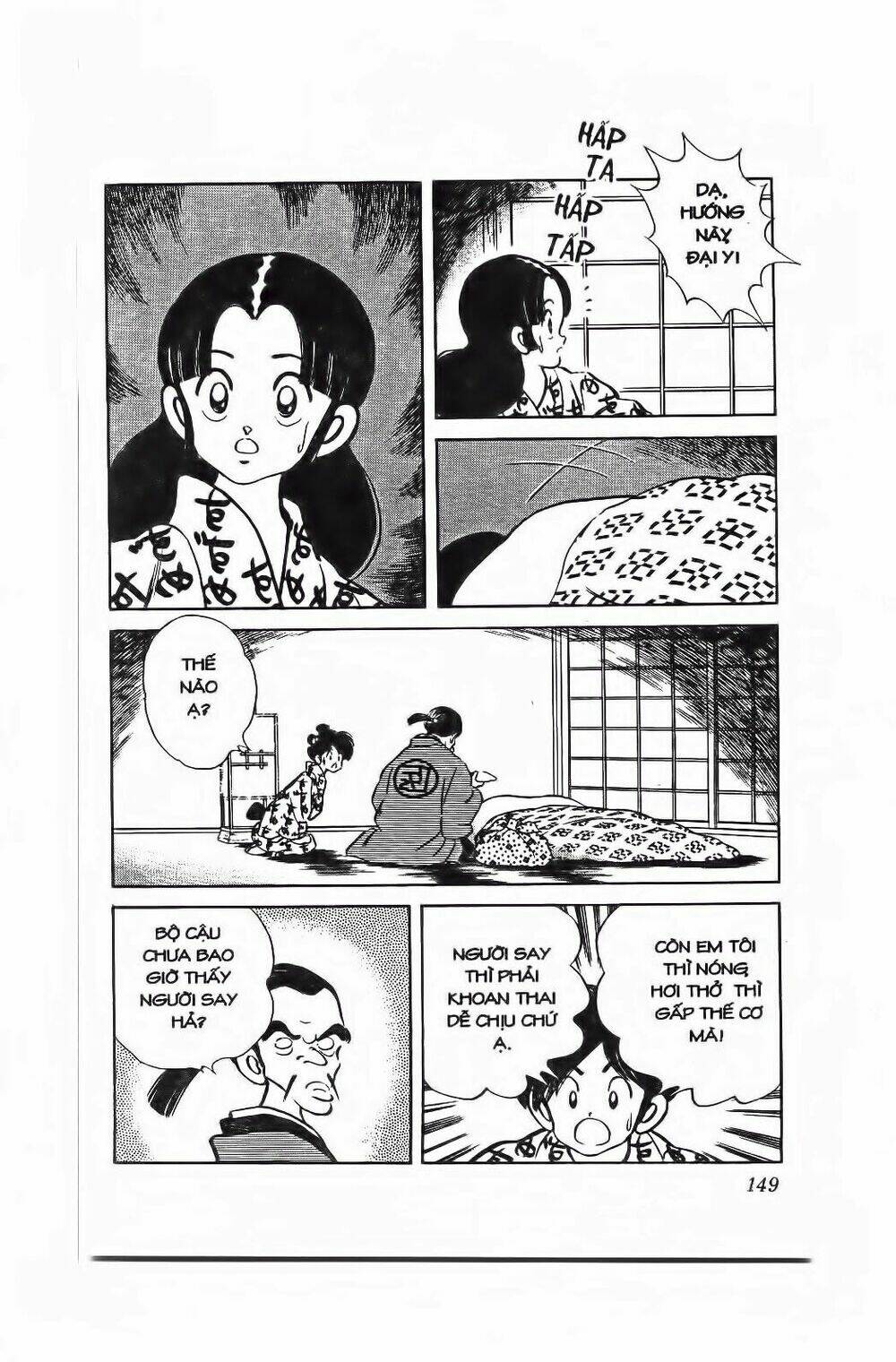 nijiiro togarashi - ớt bảy màu chapter 97 18