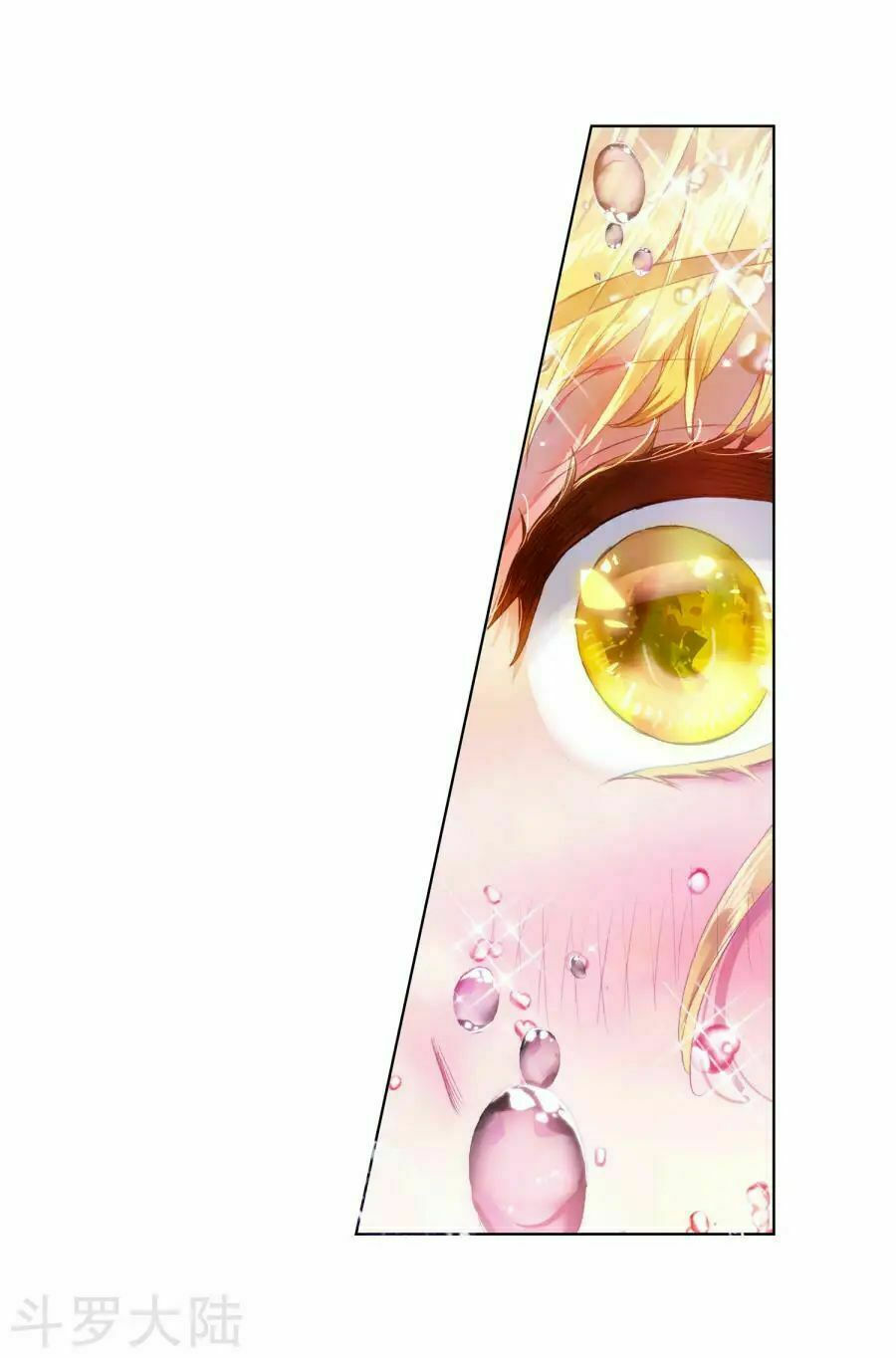 tuyệt thế đường môn - đấu la đại lục 2 chapter 191 31