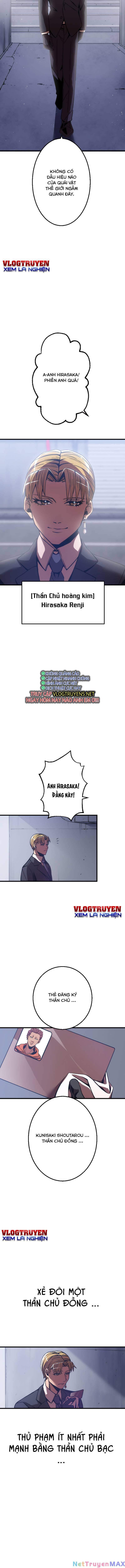 Huyết Thánh Cứu Thế Chủ~ Ta Chỉ Cần 0.0000001% Đã Trở Thành Vô Địch chapter 3 32