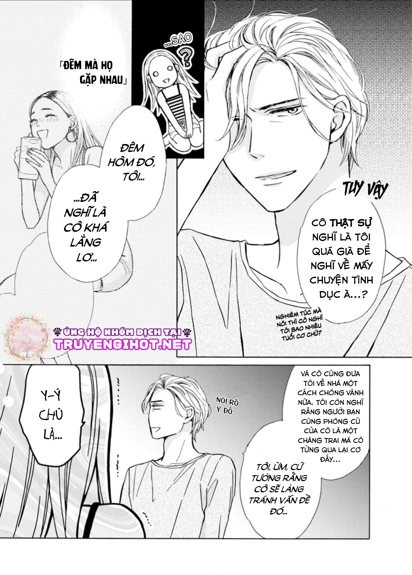 Muối Vừng Và Bánh Pudding chapter 1.2 - Trang 14
