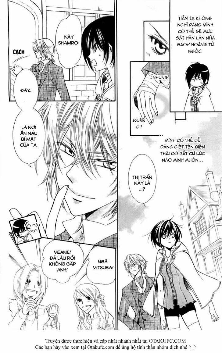 miba ouji to ibara no shukujo chapter 1 11