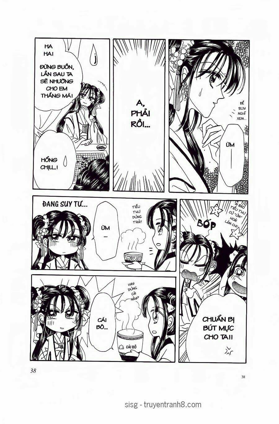 tiểu thư nghịch ngợm chapter 2 17
